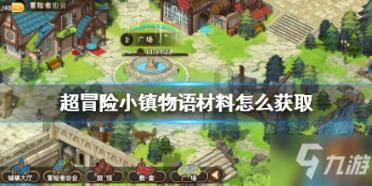 从农民到天子，征战一生六位皇帝死于他手，简直开挂一般的存在