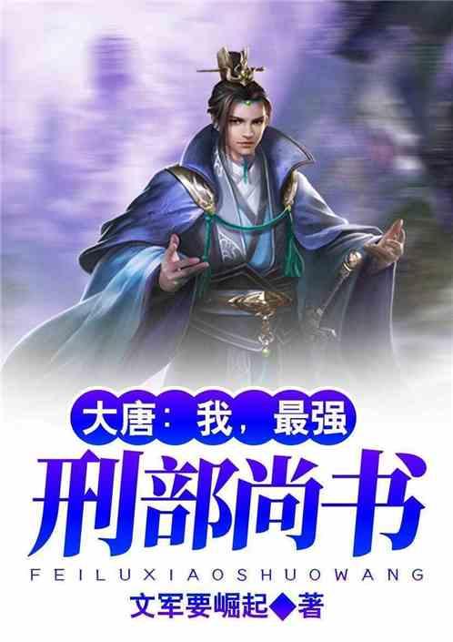 曹操留下的6句名言，一句霸气无比，一句却暴露他的好色本性