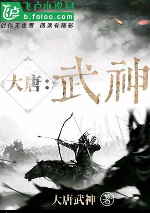 小偷：“不扒对不起我的技术”  民警：不抓到你对不起我的警服！